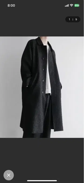 블랙 스텐카라 코트 울 혼방