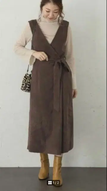 V넥 스트레이트 원피스 어반리서치 로쏘