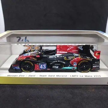스파크 1/43 모건 닛산 2015 르망 24시간