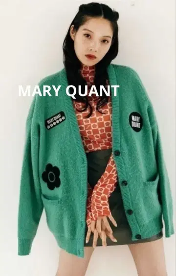 마리콴트 미사용 새상품 가디건 그린 프리