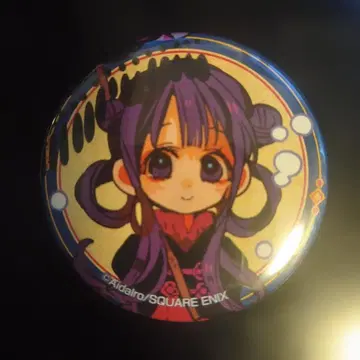 지박소년 하나코 군 금붕어 캔 배지 아오이