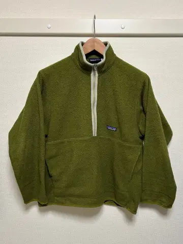 05FA Patagonia Marsupial sprout heather