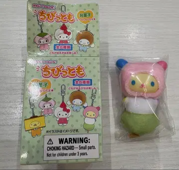 산리오 치비토모 시크릿 키링 와가시 우사하나