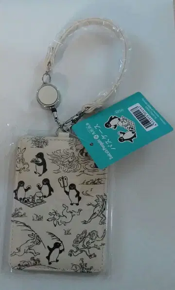 Suica 펭귄 x 조수기과 콜라보 패스 케이스