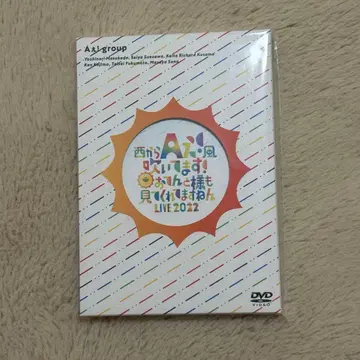 A!group 오텐토 타마시 DVD
