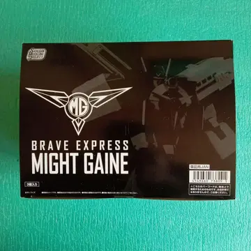 BRAVE EXPRESS MIGHT GAIN