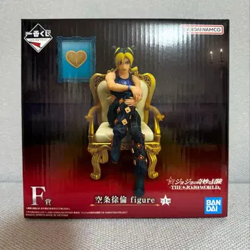 죠죠의 기묘한 모험 쿠죠 죠린 F상 피규어 제일복권