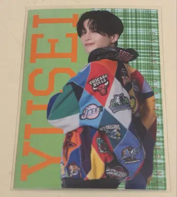 FANTASTICS 야기 유세이 포토 카드 트레이딩 카드 IF