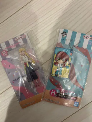 봇치 더 록 제일복권