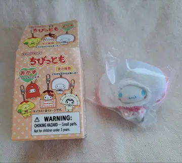 치비토모 오카즈 시나몬