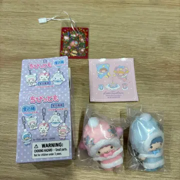 산리오 치비토모 시리즈 키키 라라 세트 덤 포함!