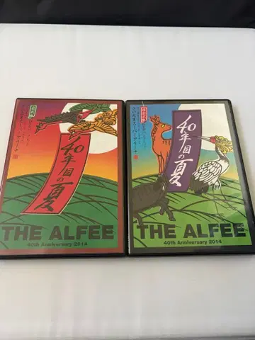 THE ALFEE 40년째 여름 DVD 팜플렛 세트