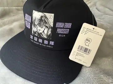 [ 미사용품 택 포함 ] BRAIN DEAD x 공각기동대 캡 블랙