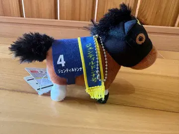 서러브레드 컬렉션 마스코트 볼체인 5 젠틸돈나