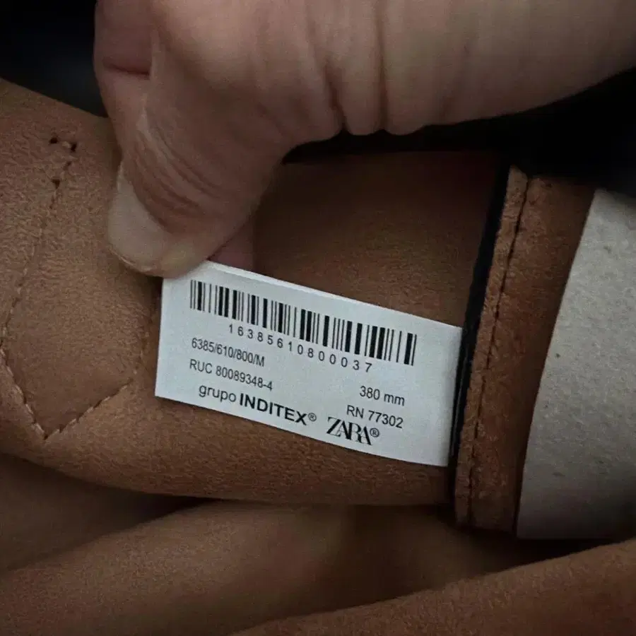 5번째 상품 이미지