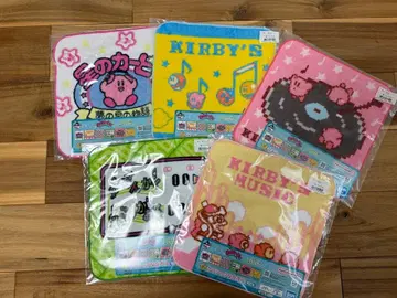 별의 커비 제일복권 미사용 새상품 F상 클래식한 타월 5종 세트