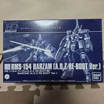 HG 1/144 BARZAM & AQUA-HAMRABI II TITANS