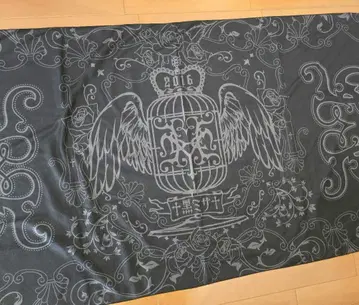 HYDE 숄 스톨 블랙 미사 하이드 블랙 미사 후라노 2016