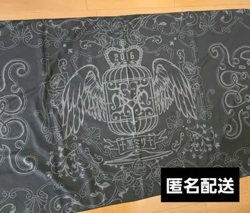 HYDE 숄 스톨 블랙 미사 하이드 블랙 미사 후라노 2016