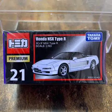 토미카 프리미엄 21 혼다 NSX 타입 R 1/60