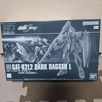 HG 1/144 다크대거 L & 확장 세트