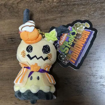 포켓몬 센터 한정판 할로윈 미미큐 봉제 인형 마스코트