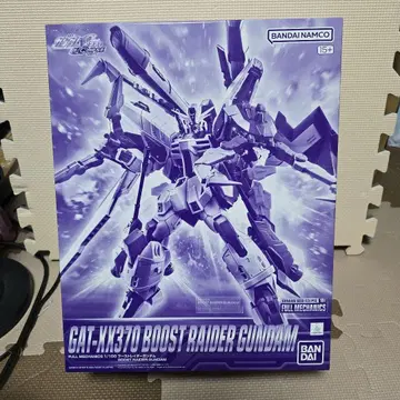 FM GAT-X370 BOOST RAIDER GUNDAM