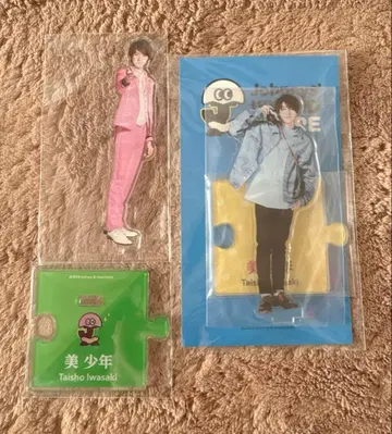 이와사키 타이쇼 아크릴 스탠드 2개 세트