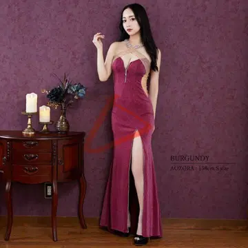 버건디 스트랩 드레스