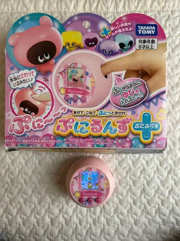 말랑쁘니 쁘니플러스 타카라토미 파스텔 핑크