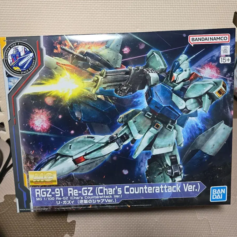 1번째 상품 이미지