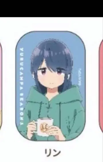 시마린 캔뱃지 유루캠 치쿠와 카페 유라쿠초 마루이