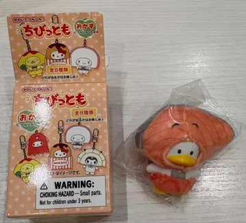 산리오 치비토모 시크릿 키링 오카즈 페클