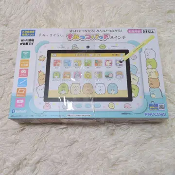 새상품 스미코 패드 8인치 Wi-Fi로 연결! 모두와 연결!