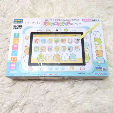 새상품 스미코 패드 8인치 Wi-Fi로 연결! 모두와 연결!