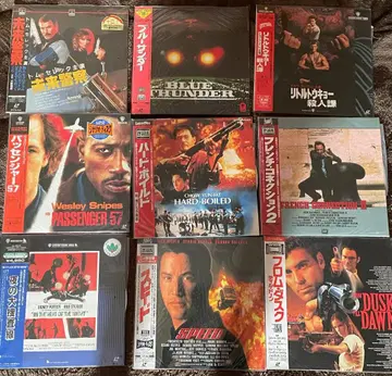 레이저디스크 스피드 하드 보일드 블루썬더 외 총 9장 세트