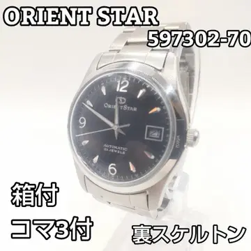 뒷면 스켈레톤 ORIENT STAR 오리엔트 스타 597302-70
