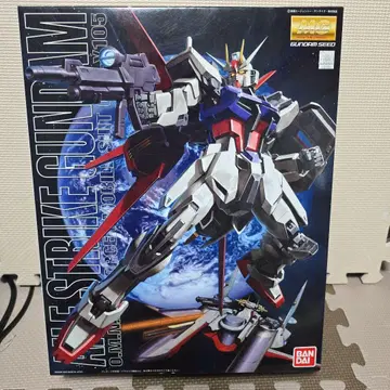 MG 스트라이크 건담