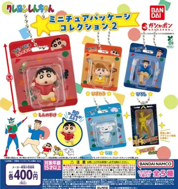 짱구는 못말려(크레용 신짱) 미니어처 패키지 컬렉션 2 전 5종 풀 컴프