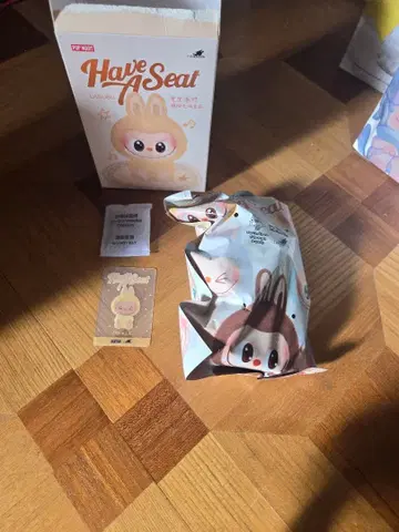 POP MART Have a Seat