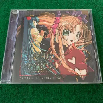 [샤머닉 프린세스] 오리지널 사운드트랙 Vol.1