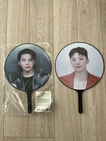 RIGHT HERE BE THE SUN WOOZI 우지 부채