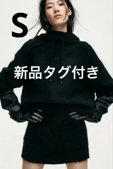 택 포함 새상품 H&M 모헤어 블렌드 후디드 상의 블랙 S