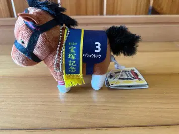 메이쇼 도토 봉제 인형