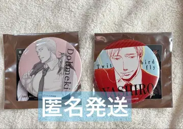 요네다 코우  도데카 캔뱃지