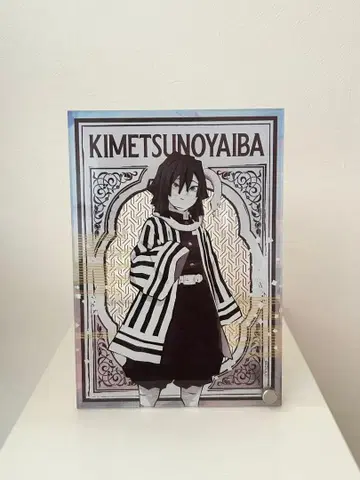 귀멸의 칼날 미니 아크릴 아트 이쿠로 오바나이