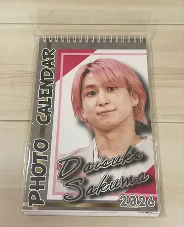 SnowMan 스노우맨 사쿠마 다이스케 2026 사진 달력 탁상 타입