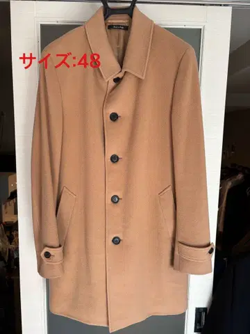 새상품급 dunhill 울 캐시미어 체스터 코트 48 베이지