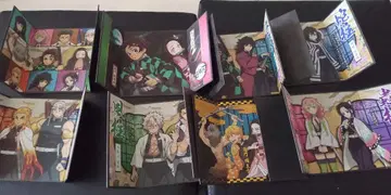 귀멸의 칼날 색지