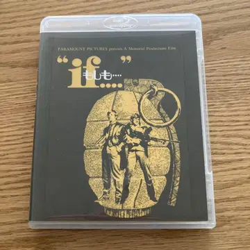 if 모시모 Blu-ray